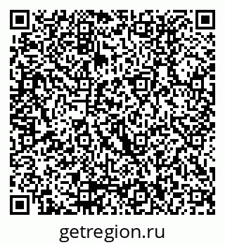 79290010013
