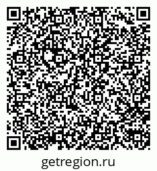 79290010014
