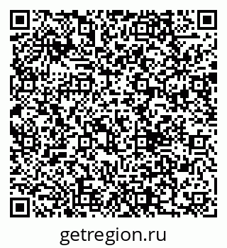 79290010016
