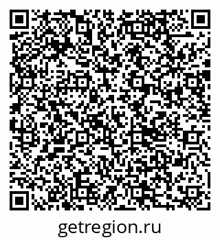 79290010045