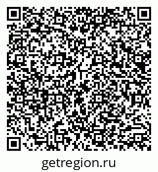79290010061