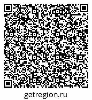79290010084