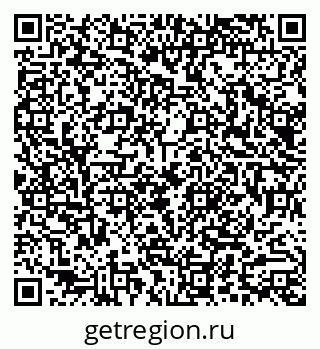 79290010086
