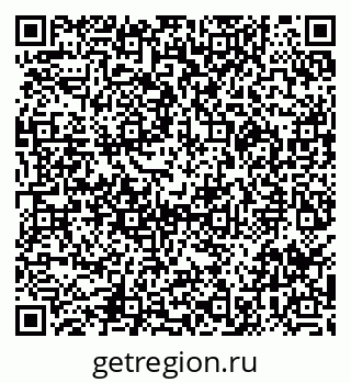 79290010112