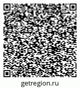 79290010117