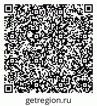 79290010134