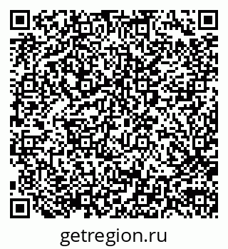 79290010139