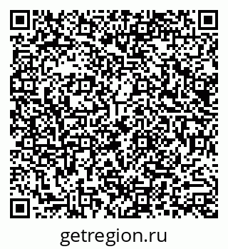 79290010140