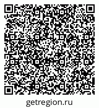 79290010172