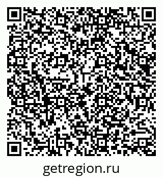 79290010174