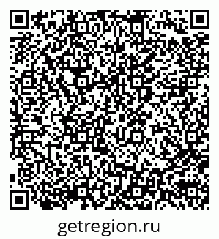 79290010179