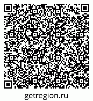 79290010184