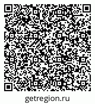 79290010186