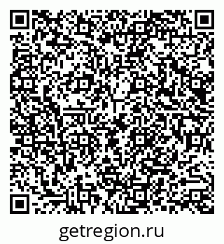 79290010189