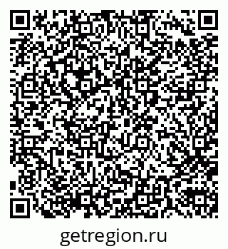 79290010192