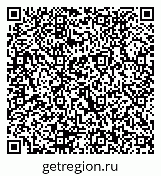 79290010194