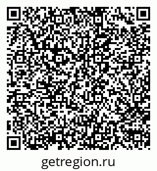 79290010234