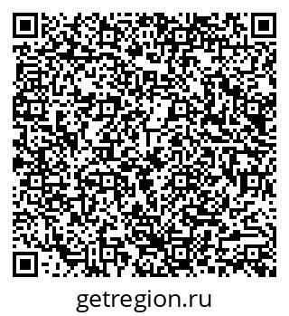 79290010261