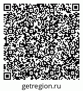 79290010262