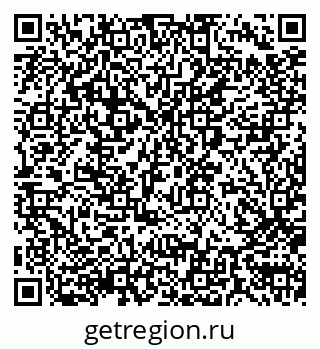 79290010284