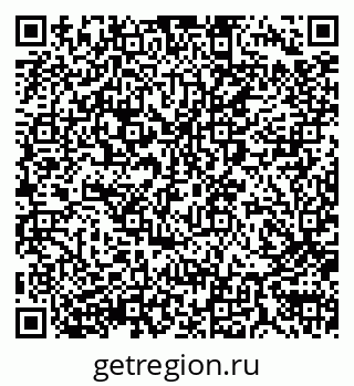 79290010296