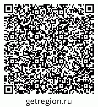 79290010399