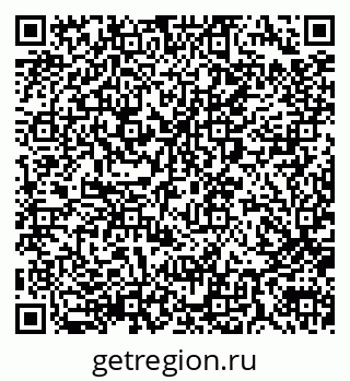 79290010426