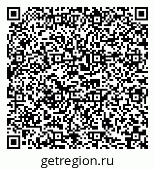 79290010432