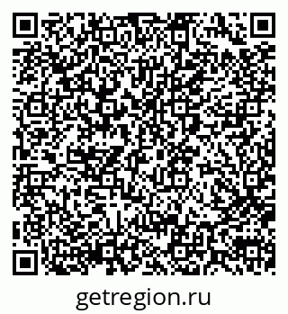 79290010461
