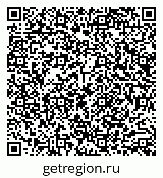 79290010485