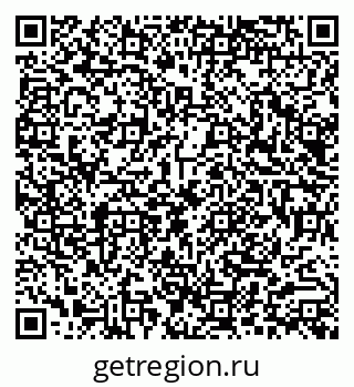 79290010490