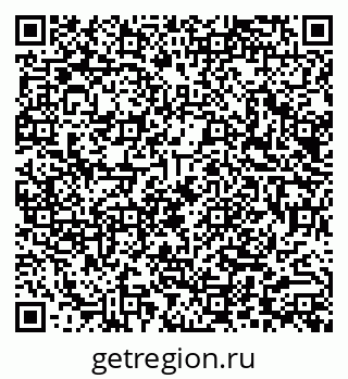 79290010492