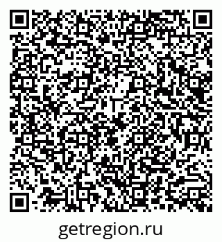 79290010496
