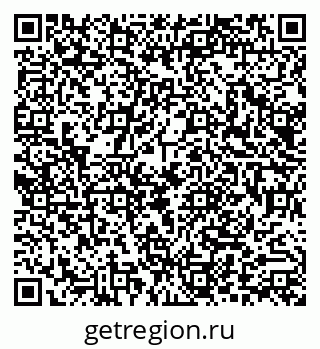 79290010523