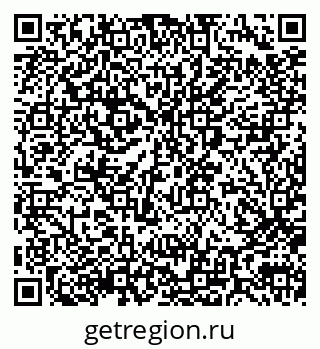 79290010530