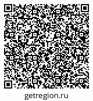 79290010537