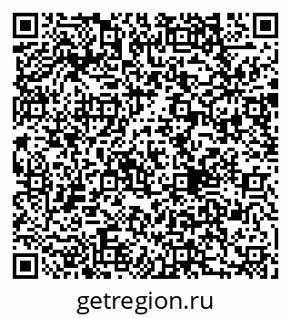 79290010538