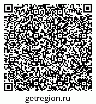 79290010539