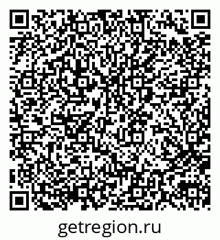79290010545
