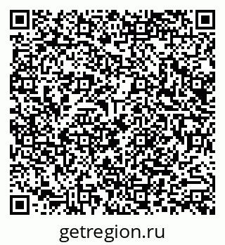 79290010584