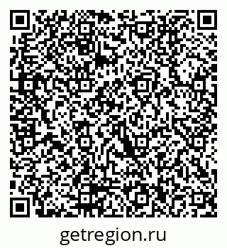 79290010601