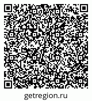 79290010688