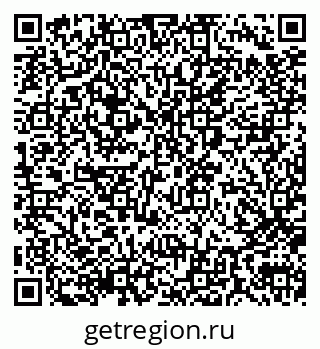 79290010714
