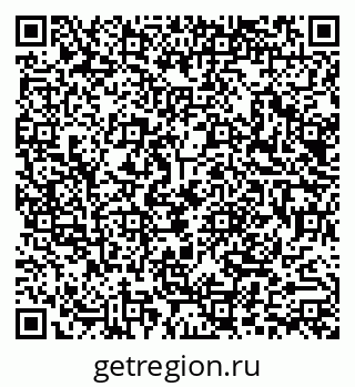 79290010724
