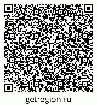 79290010732