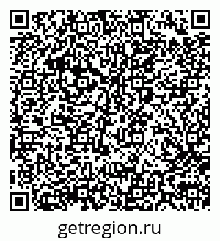 79290010741
