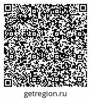 79290010784