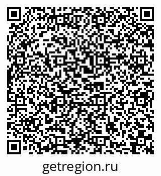 79290010801