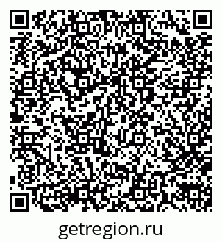 79290010823