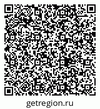 79290010837
